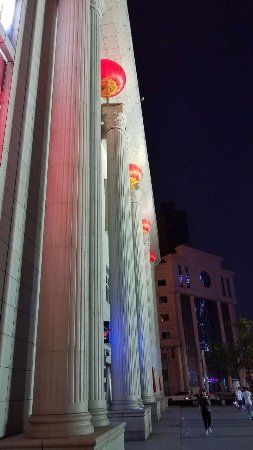 KaiYuan ShangYe BuXingJie