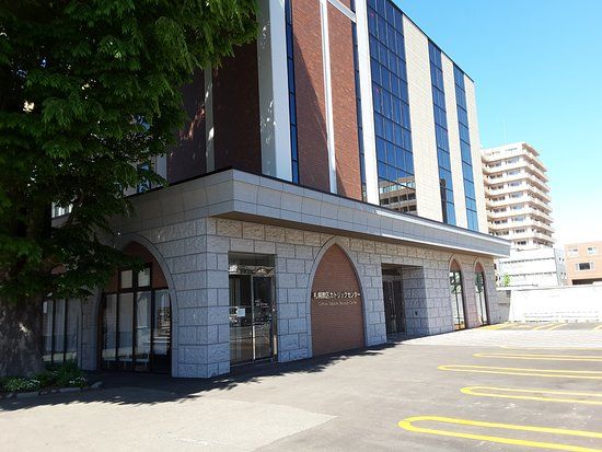 Catholic Kita ichi jo church