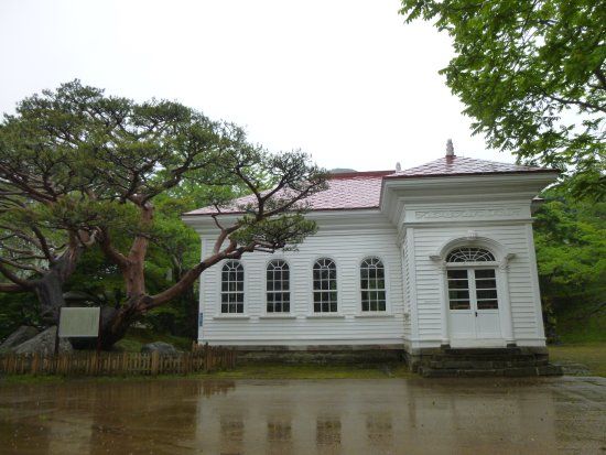Hakodate City Museum