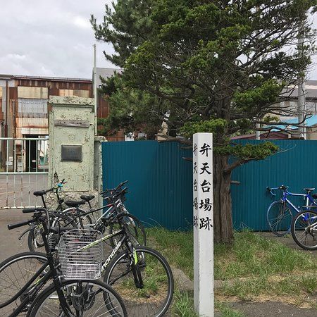 Benten Daiba Monument