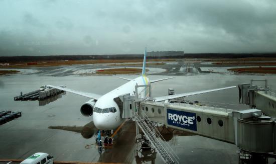New Chitose Airport Observation Deck