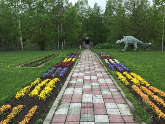 Higashikagura Forest Park