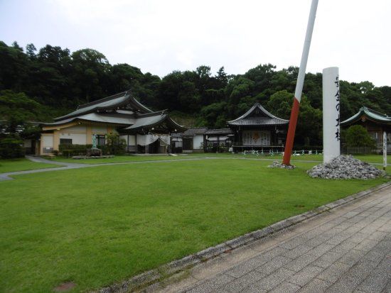 Oita Gokoku Shrine