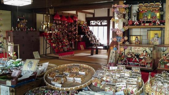 Mimitsu General Hall