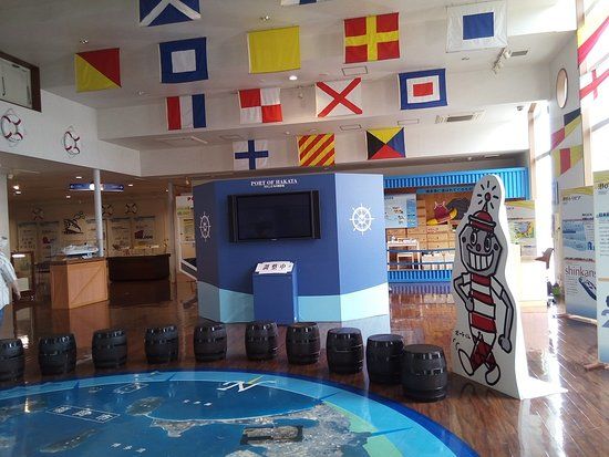 Port of Hakata Bay Side Museum