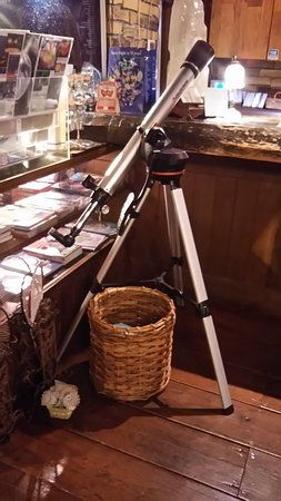 Southern Aso Luna Astronomical Observatory