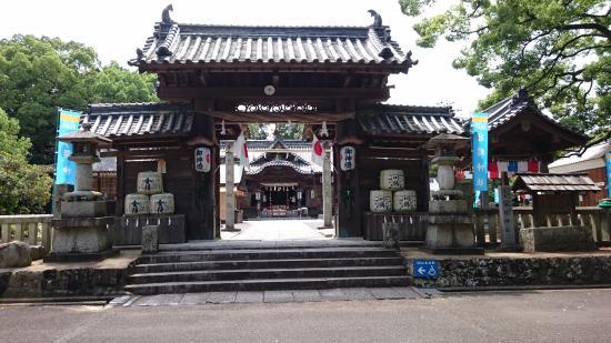 Kan'ei Shrine
