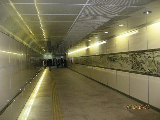 Hariyamabashi Park Underground Plaza