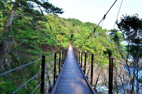 Hashidate Tsuribashi