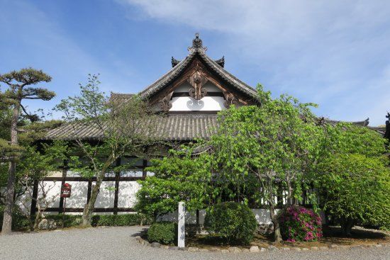 Temple Myōhō-in