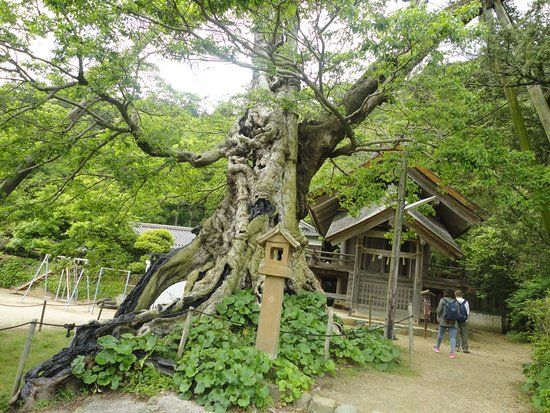 Inochinushi no Yashiro