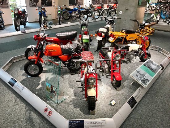 Honda Collection Hall