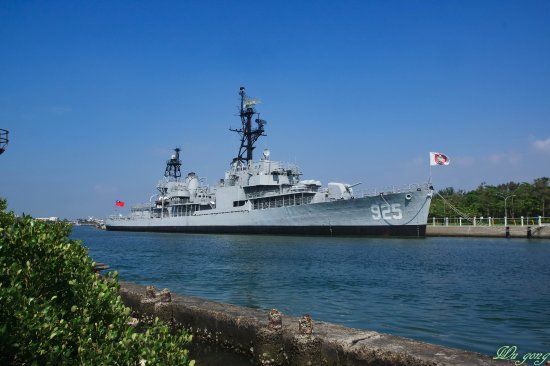 Deyang ship destroyer Exhibition Hall