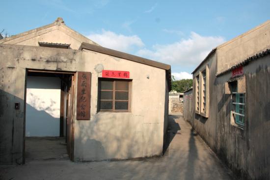 Chang Yu-sheng Memorial Museum