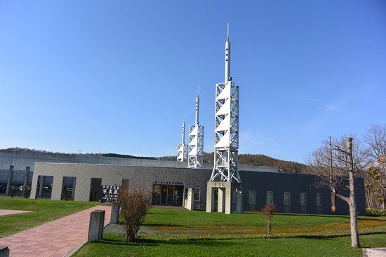 Hoshi no Furu Sato Hyakunen Kinenkan