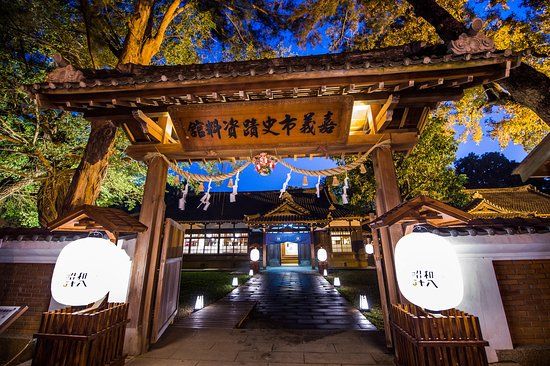 J18-Chiayi City Historical Relic Museum