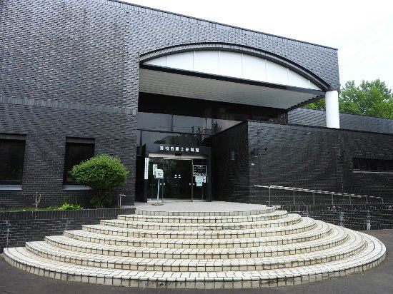 Bibai City Folk Museum