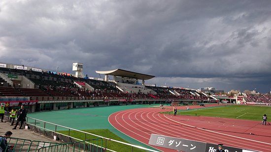 Estádio Sapporo Atsubetsu