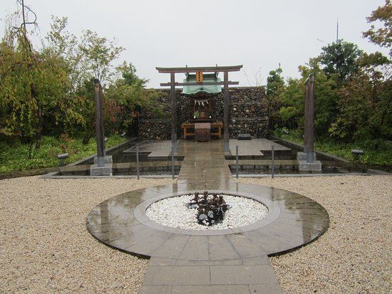 Tetsudo Shrine