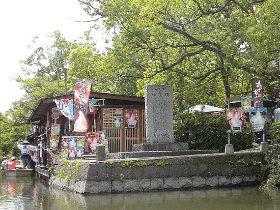 Ryukankichi Unagi Kuyo Monument