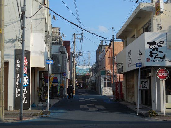 Ishigakijima Sports Club Airfield