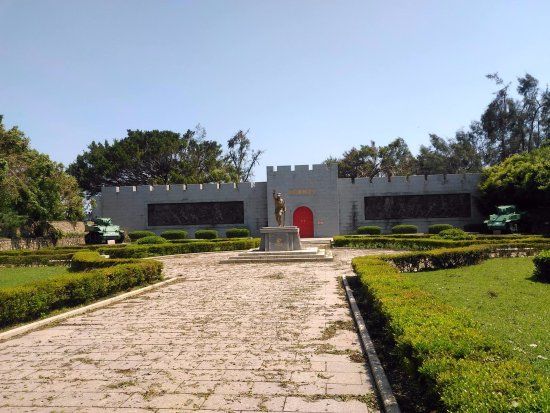 Guningtou Battle Museum