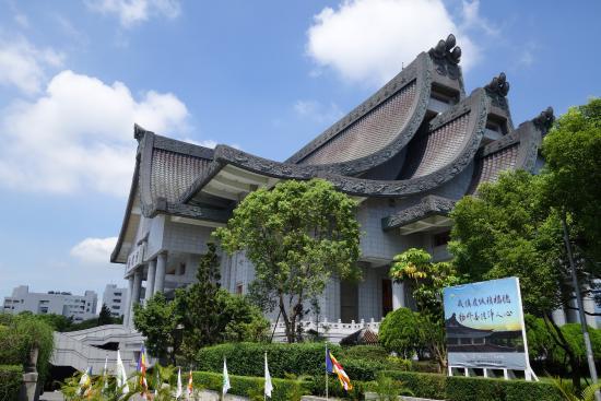 Tzu Chi Cultural Park