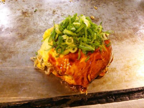 Hiroshimaokonmi Monogatari