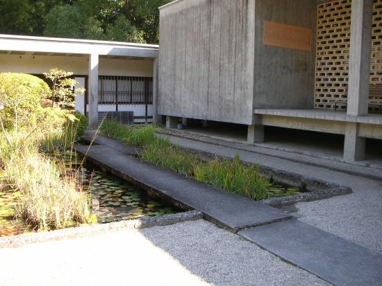 Basho Memorial Museum
