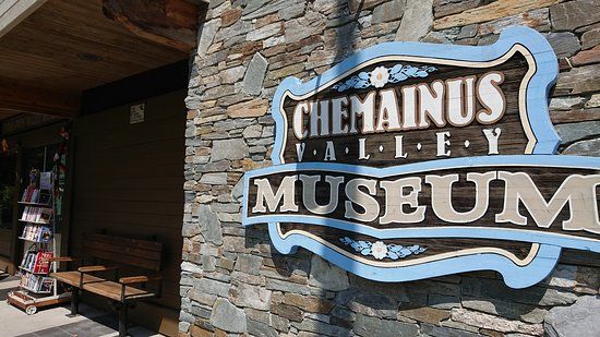 Chemainus Valley Museum
