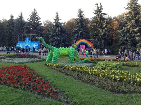 Gorky Park