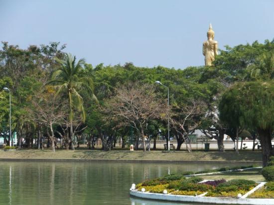 Somdet Phra Srinakarindra Park Roi Et