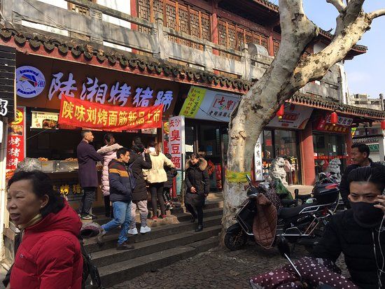 JiaDing Nan DaJie BuXingJie