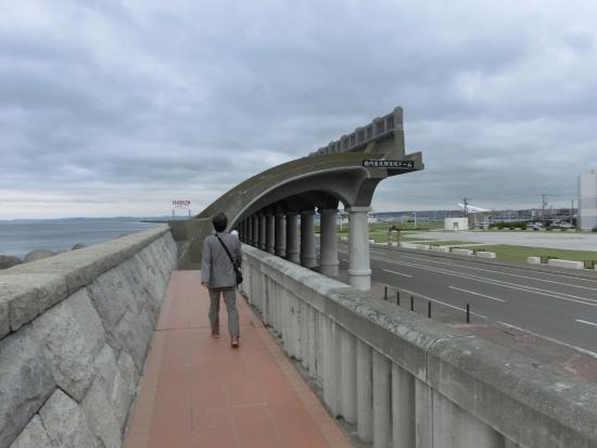 Shiosai Promenade