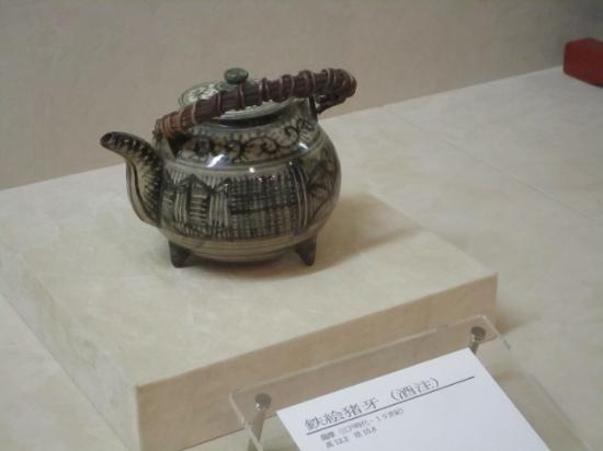 Fukuoka Oriental Ceramics Museum
