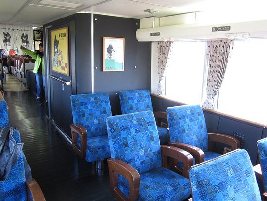 Limited Express Asoboy