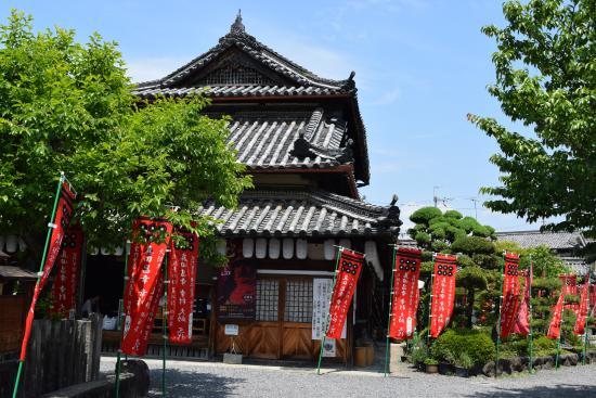 Zemmyoshoin Temple