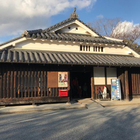 Takatsuki Municipal History And Folklore Museum