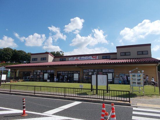 Shiratorinogo Habikino Rest Area