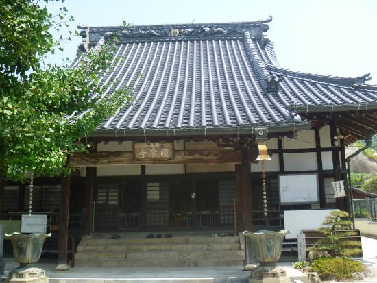 Junko-ji Temple