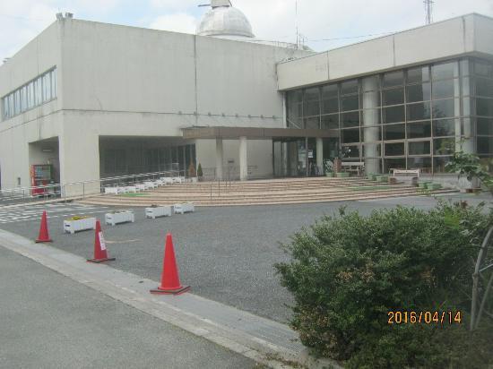Yonego City Children's Culture Center Planetarium