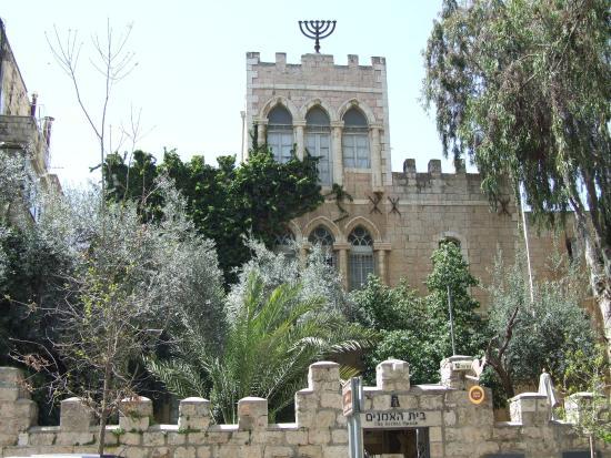 Jerusalem Artists House