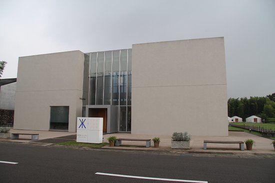 Kirinokura Museum