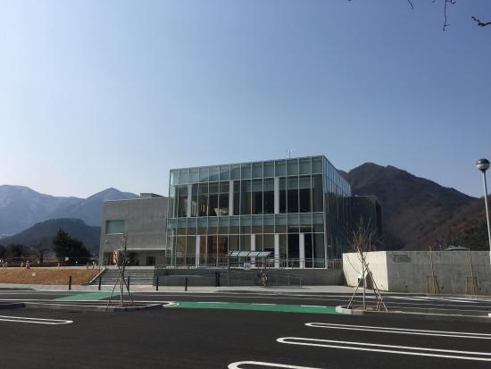 Hakuchoen Hot Springs