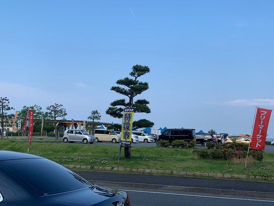 Nagahama Seaside Park
