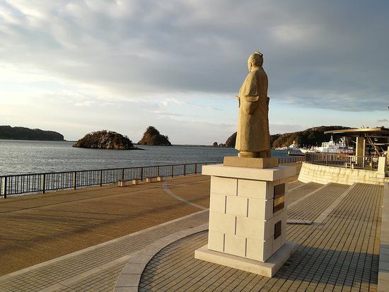 Madogahama Kaiyu Park