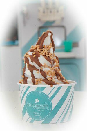 Kontogiannis Ice Cream