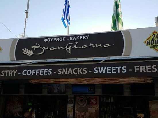 Buongiorno Bakery Cafe'