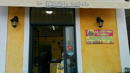 Lo Spiedino Eoliano