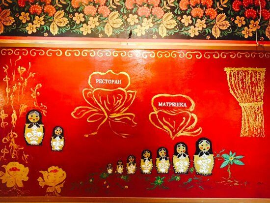 Chanisara Restaurant